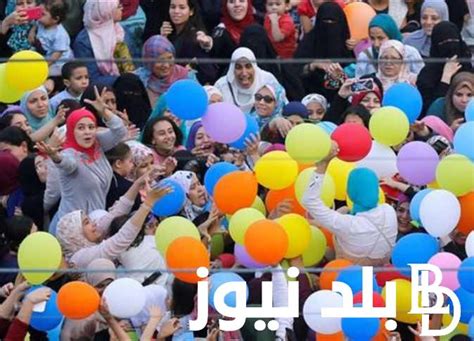 اجازة طويلة عدد أيام عطلة عيد الأضحى 2024 في مصر وفقاً لقرار مجلس