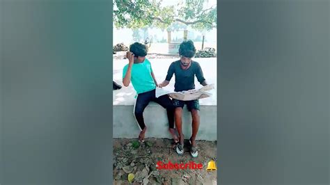 1200 से Pm चेंज Funny Comedy Trending Viral Video 😆😅🤣🤣 Youtube