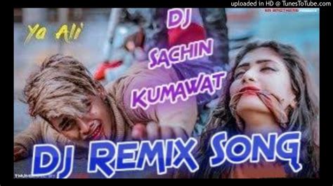 Ya Ali Madad Wali Dj Remix Song या अली मदद वाली Hard Bass Jbl Remix