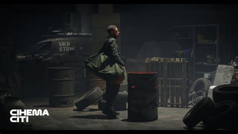 Життя на межі - офіційний трейлер (українською) - YouTube