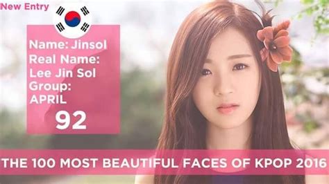 Top Most Beautiful Faces Of K Pop April Amino Amino