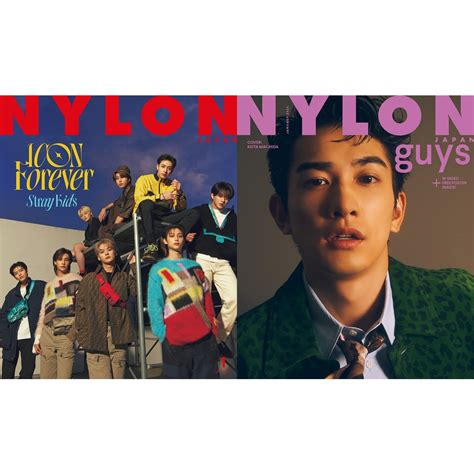 半額sale／ Nylon Japan 2023年2月号 米津玄師 常田大希 Kochi Ot Main Jp