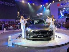 Made-In-India New Gen Maruti Suzuki Dzire Debuts In Philippines