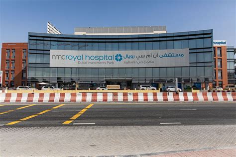 Troubled NMC Health Is Said to Plan Sale of Distribution Unit - Bloomberg