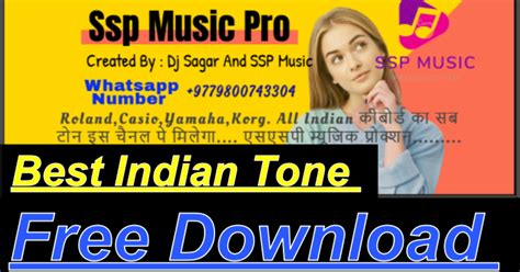 Indian Kontakt Library 2023 Roland Best Tone Free Download Suraj