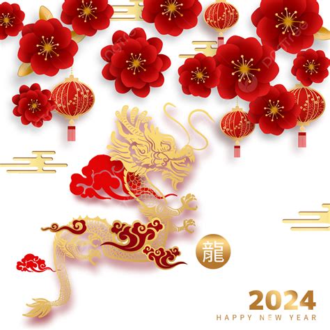 Year Of The Dragon New Year Spring Festival Holiday Decoration