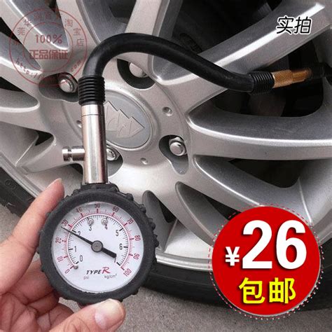 Купить манометр Импортные высокая точность автомобильных шин манометр ...