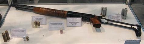 Ружьё Форт-500