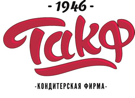 Артфлекс - производство рулонной упаковки с флексопечатью в Санкт ...