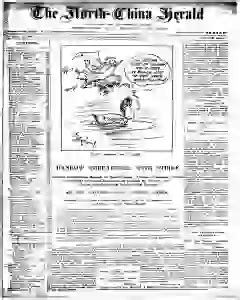 North China Herald Newspaper Archives, Dec 4, 1926, p. 1