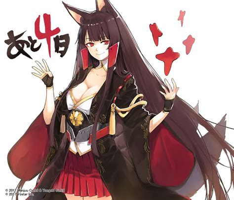 Akagi Azur Lane Drawn By Hao Patinnko Danbooru