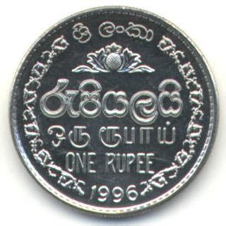 1996 2004 Sri Lanka One Rupee