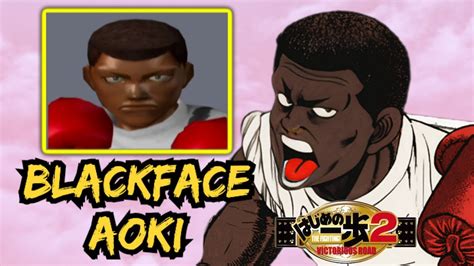 Unlocking Black Aoki Hajime No Ippo Ps Victorious Boxers