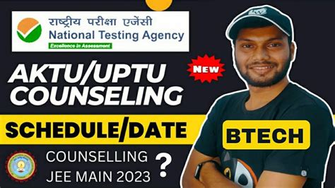 Uptu Counselling Schedule Date Uptu Btech Counselling