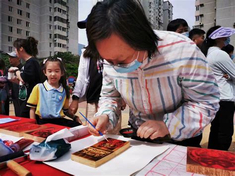 “和谐邻里情社区集市行”金顶街街道“邻里节”为幸福指数加码北京时间