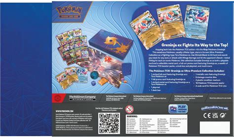 Pokémon Quajutsu ex Ultra Premium Kollektion angekündigt PokeZentrum