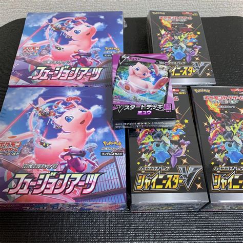 38％割引ブラック系配送員設置 ポケモンカード シャイニースターv 5box フュージョンアーツ1box ポケモンカードゲーム トレーディング