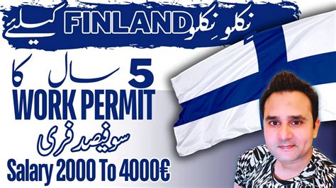 Jobs In Finland 2024 Finland Work Permit Finland Ne Bari Offer Ker