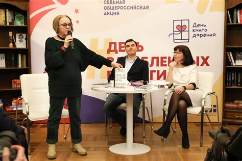 День влюбленных в книги / Дом Ростовых | День влюбленных в к… | Flickr
