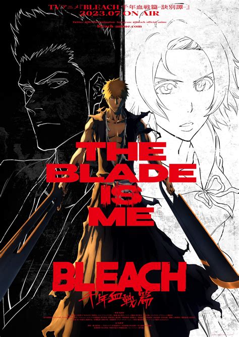 BLEACH Saison Finale la Partie 2 précise sa Date de Sortie AnimOtaku