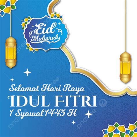 Selamat Hari Raya Vector Hd Png Images Twibbon Selamat Hari Raya Idul