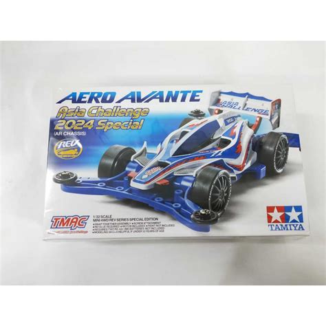 Jual Tamiya 95655 Aero Avante Asia Challenge 2024 Special Ar Chassis