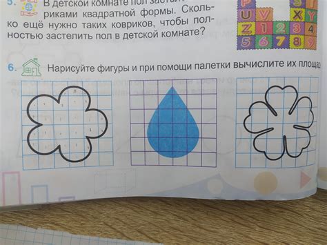 Помогите, пожалуйста, разобраться, как вообще это выполнить? Как ...