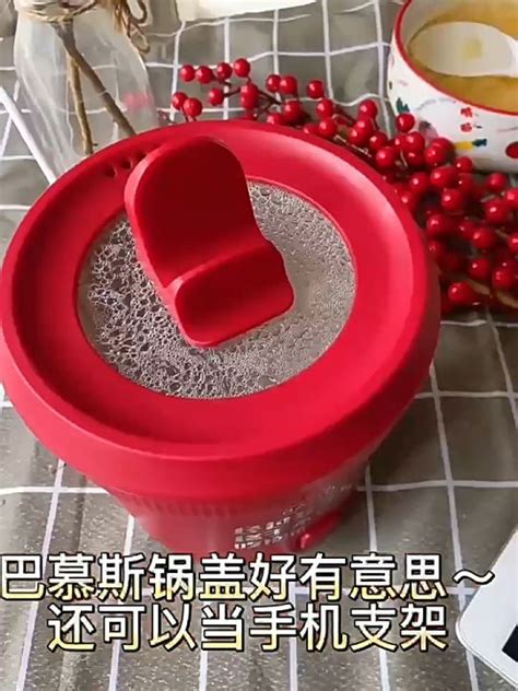 SG Seller Multifunctional Electric Heating Cooking Pot Hot Steaming Stew Maggie Bowl Hotpot