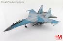 Hobbymaster Ha Suchoi Su S Flanker E Chinese Plaaf S