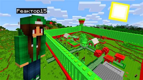 КТО ЖИВЁТ В ЭТОЙ ДЕРЕВНЕ АНИ РИКОЛИТ В МАЙНКРАФТ Реактор15 Minecraft