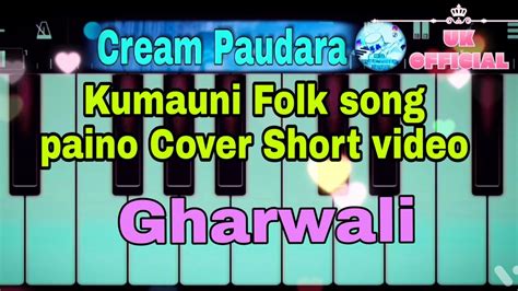 Cream Paudara New Kumauni Flok Song Rakesh Khandwal And Maya Upadhyay