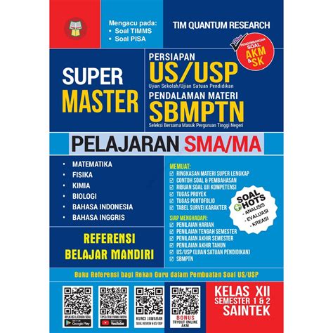 Jual Buku Ringkasan Materi Dan Latihan Soal Super Master Persiapan Us