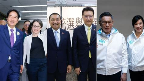 快訊／都有中華民國國籍？內政部：總統大選3組6人皆符合資格 政治焦點 太報 Taisounds