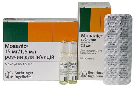 Мовалис - уколы, таблетки, свечи, инструкция по применению, аналоги, отзывы
