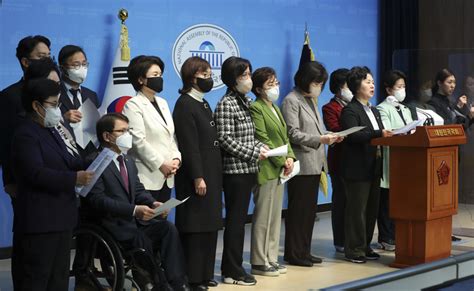 김건희 여사 비판 및 여성혐오 중단 촉구하는 국민의힘 네이트 뉴스