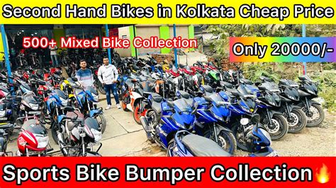 Best Quality Second Hand Bikes In Kolkata Only Used Sports