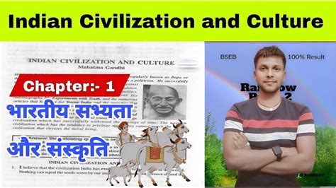 Indian Civilization And Culture By Mahatma Gandhi Th English Rainbow