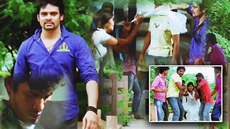 Oka College Love Story Back To Back Interesting Scene TFC Daily