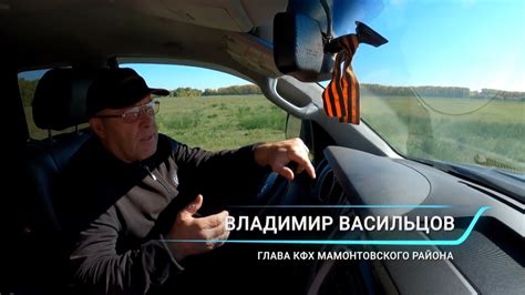 Правильные адъюванты - YouTube