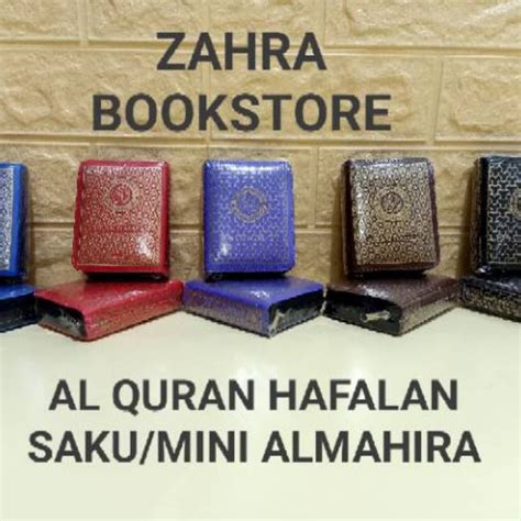 Jual Al Quran Hafalan Saku Mini Resleting Al Mahira Sumun Shopee