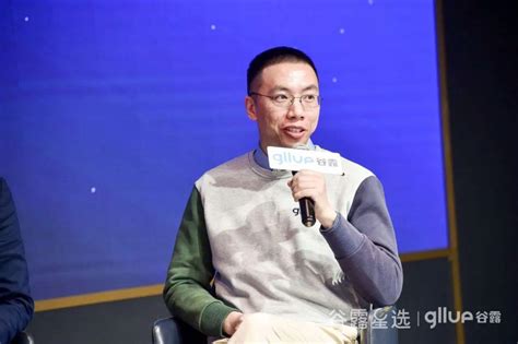 谷露星选·2021中国猎头年度榜单 看大咖圆桌畅谈猎企规模化发展 知乎