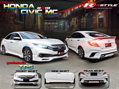 Civic Body Kits