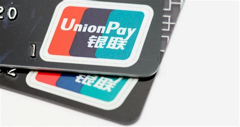 Платежная система UnionPay перестала работать с российскими банками
