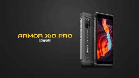 Ulefone Armor X Pro Ulefone Armor X Pro