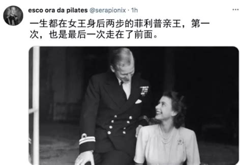 “英国基石”谢幕：回顾伊丽莎白二世女王的一生