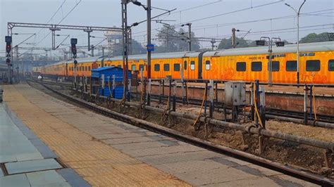 20501 Agartala Anand Vihar Terminal Tejas Rajdhani Express अगरतल