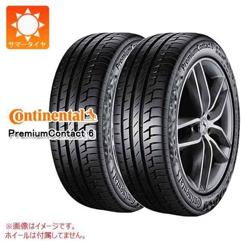 送料無料 サマータイヤ 4本セット 315 35R22 111Y XL 22インチ コンチネンタル プレミアムコンタクト 6 正規品 新品