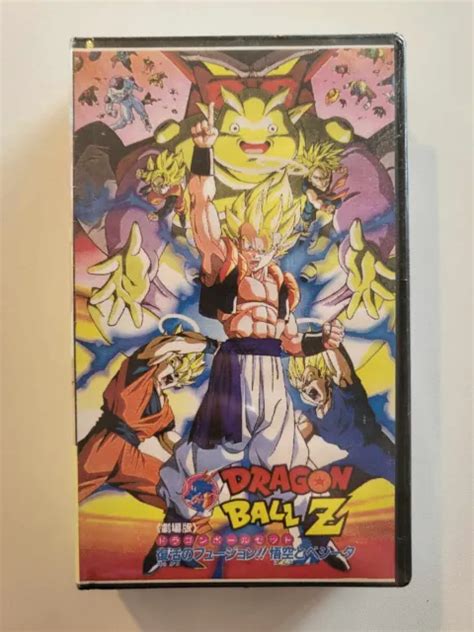 Cassette Vintage Vhs Dragon Ball Z Fusion Film Oav Sous Blister Jap