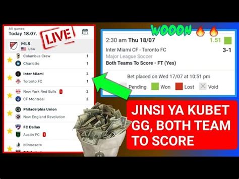 JINSI YA KUBET GG NA USHINDE KILA SIKU TUMIA MBINU HII YouTube