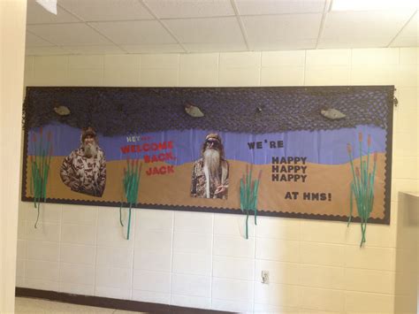 Pin By Nicole Corley On School Duck Dynasty Duck Commander Duck